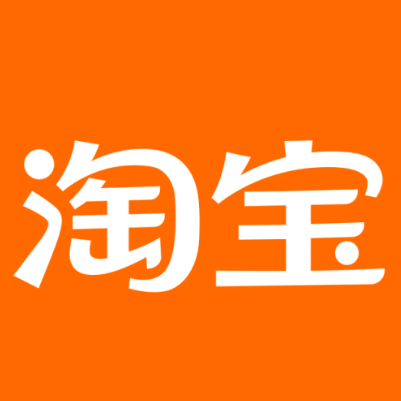 长海淘宝云仓一件代发，淘宝菜鸟电子面单快递仓储代发